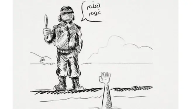 ذهب ولم يعد .. قصة شاب توفي غرقا بسبب الكرة