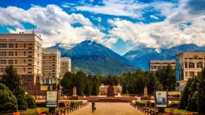 پژوهشگاه ایران‌شناسی قزاقستان