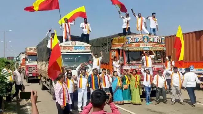 महाराष्ट्र-कर्नाटक सीमा विवाद