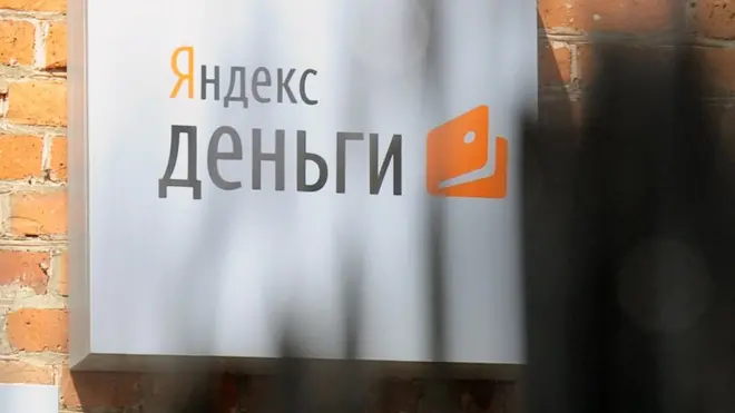 В январе сервис "Яндекс.Деньги" пообещал запретить сбор денег на политику