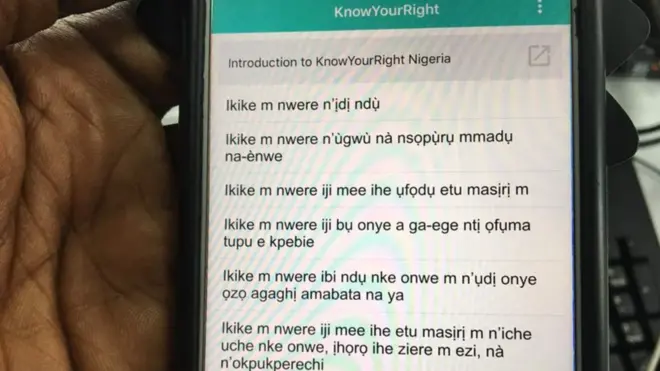 Ị ma ikike ị nwere iji eme etu ọbụla masịrị gị dịka onye Naịjirịa?