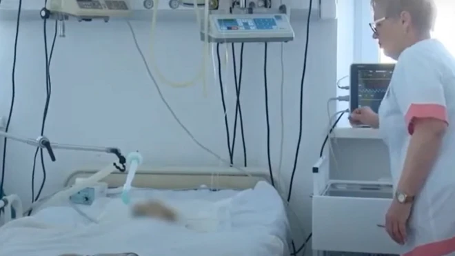 Скріншот відео