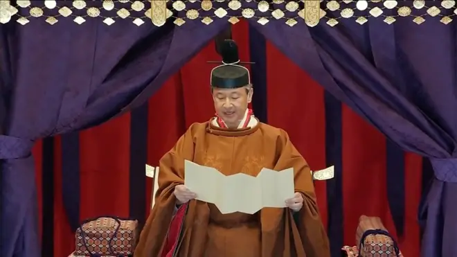 Император Нарухито, интронизация