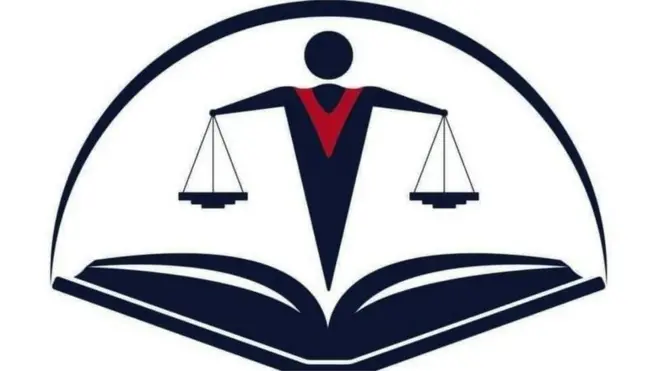 ኣርማ ዓቃቢ ሕጊ ፈደራል