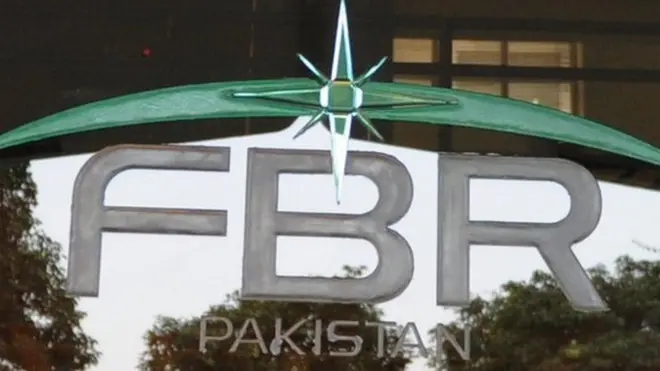 ایف بی آر کے حکام نے اس بات کو تسلیم کیا کہ پانامالیکس کے بعد فوری اقدامات نہیں کیے گئے