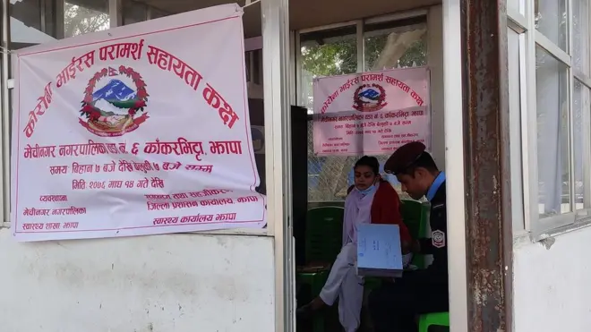 कांकरभिट्टा