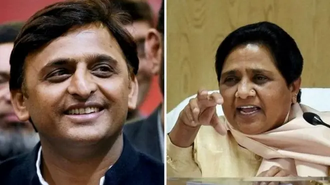 मायावती, अखिलेश