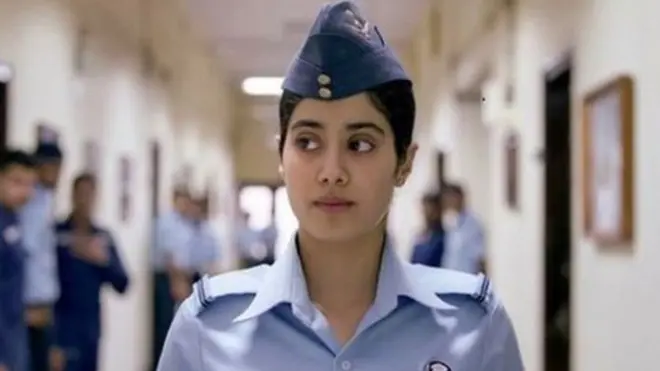 گنجن سیکسینا