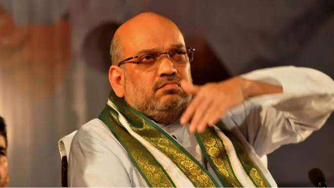 अमित शाह