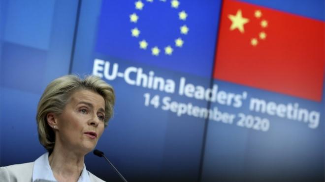 European Commission President Ursula von der Leyen speaks during a news conference after a virtual summit with China"s President Xi Jinping, in Brussels, Belgium, 14 September 2020