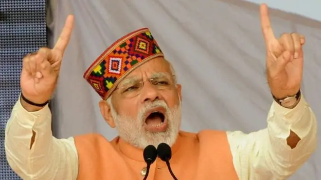 నరేంద్ర మోదీ