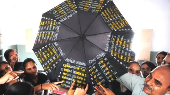 ભાષા શિખવતા શિક્ષક