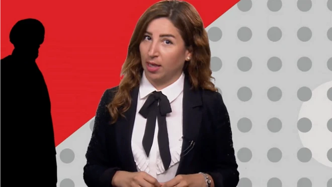 الانتخابات الرئاسية الإيرانية