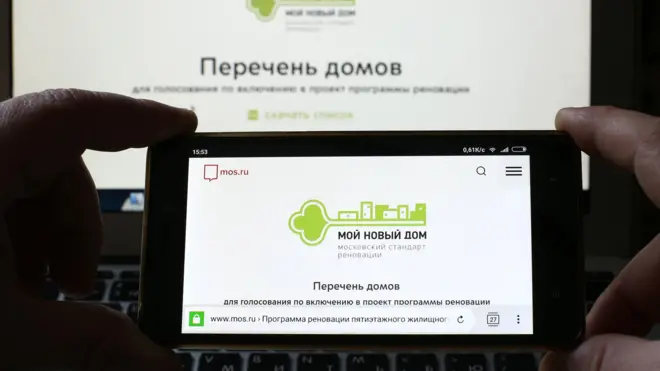 Проголосовать за снос дома может любой человек, но власти обещают учесть лишь голоса собственников