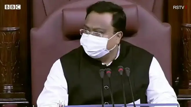 ओबीसी बिल