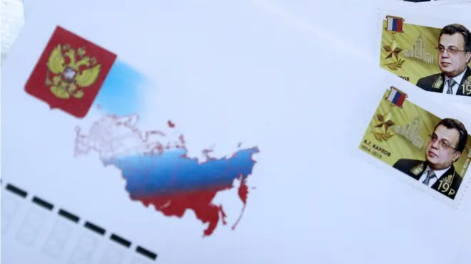 Российское почтовое ведомство выпустило марку в честь ставшего жертвой покушения посла в Турции Андрея Карлова