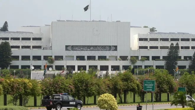 د افغانستان پارلمان