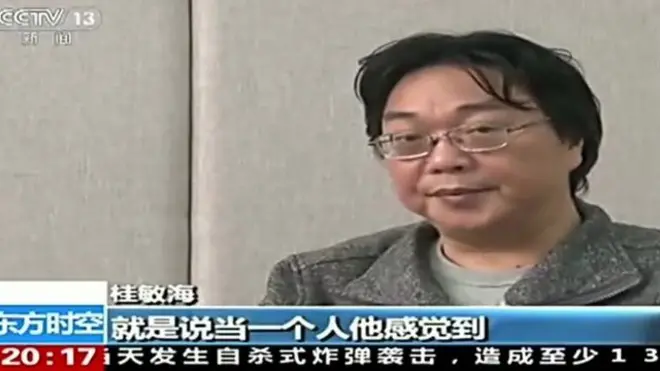 Ông Gui Minhai, 1 trong 5 chủ nhà xuất bản sách nỏi tiếng tại Hong Kong, đồng thời là công dân Thụy Điển