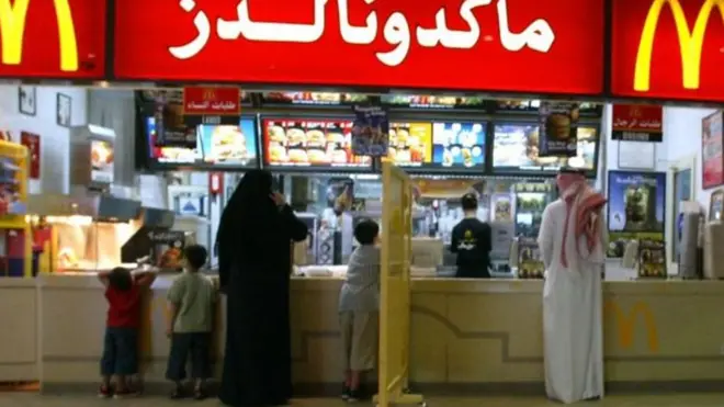 Wanawake watumia mlango tofauti na wanaume