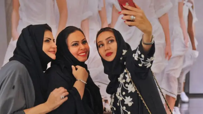 सऊदी महिलाएं