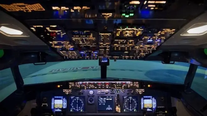 ኣብረርቲ ንነፋሪት ዝቖፃፀሩሉ ክፍሊ (ጋቢና)