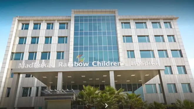 रेनबो अस्पताल
