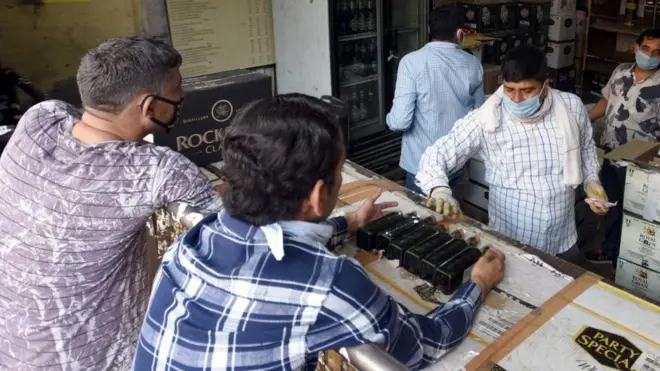 शराब की दुकान