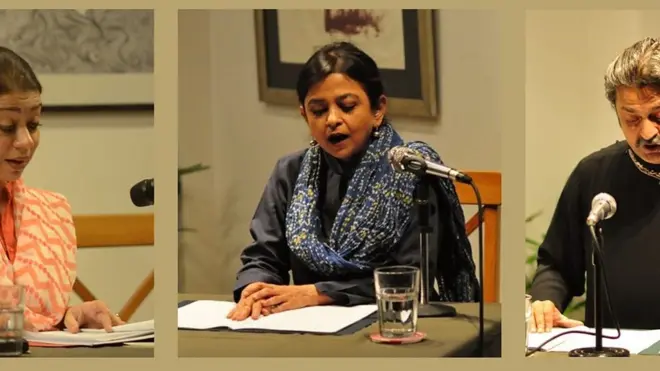 زنبیل ڈریمیٹک ریڈنگز