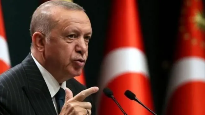 अर्दोआन