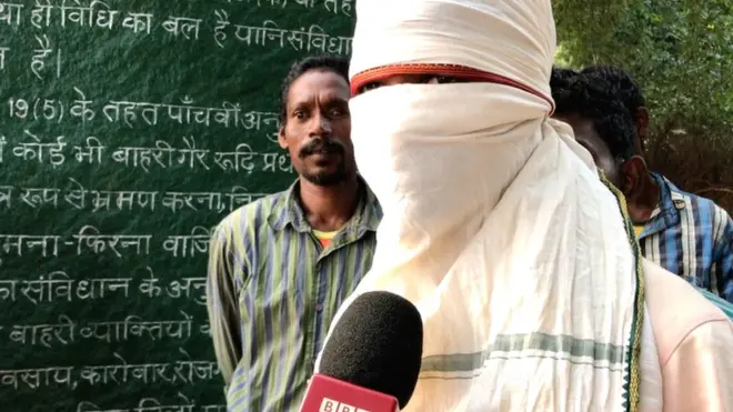 झारखंड के खूंटी का गांव