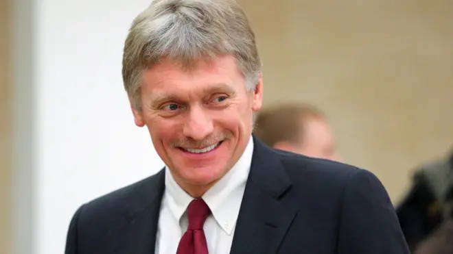 Дмитрий Песков