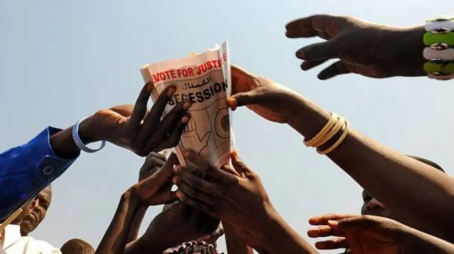 جنوب السودان