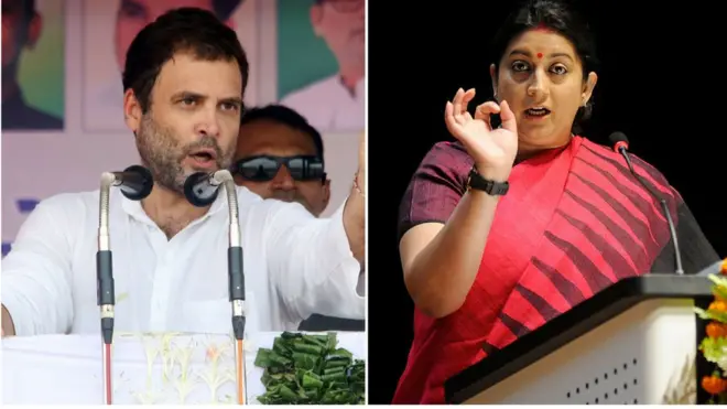 राहुल गांधी और स्मृति इरानी