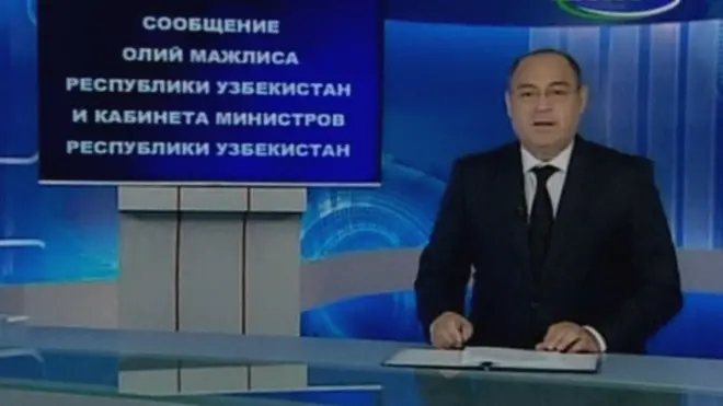 Объявление о смерти Ислама Каримова