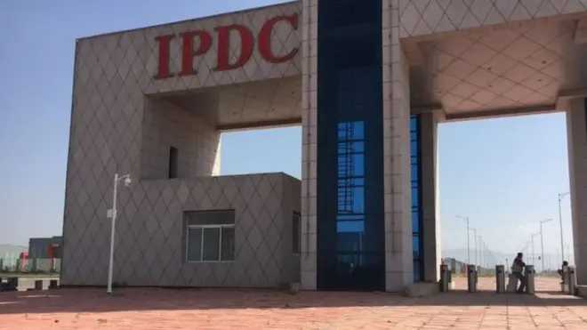 Paarkii Industirrii Hawaasaa