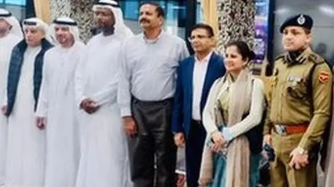 کشمیر عرب انویسٹمنٹ