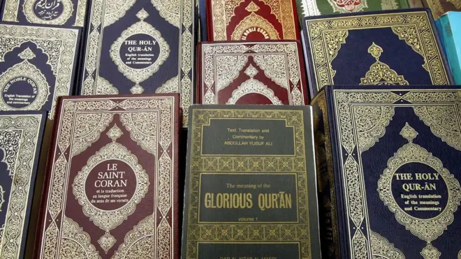 Распространившаяся благодаря учению пророка Мухаммеда по всему миру священная книга мусульман Коран своими корнями тесно связана с Библией и Торой