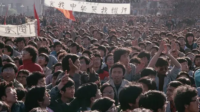 เทียนอันเหมิน