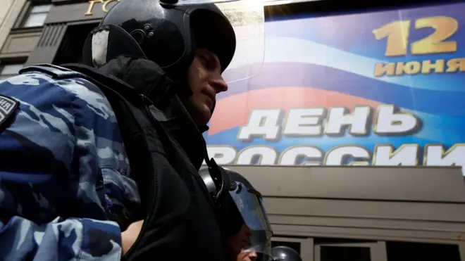 Нещодавно акції протесту проходили біля Держдуми Росії