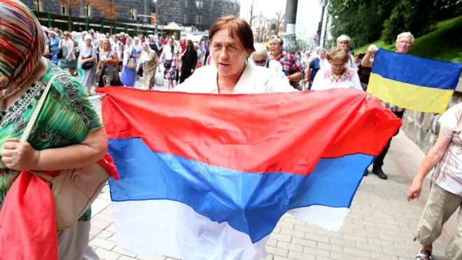 Флаги России и Украины