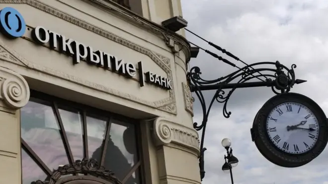 Оздоровив банк, ЦБ его продаст, сказала Набиуллина