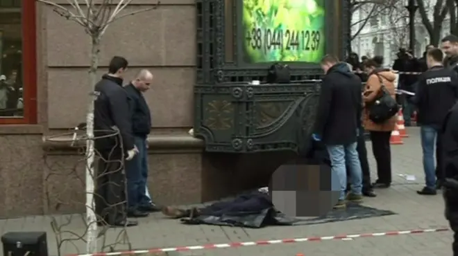 вбивство Вороненкова