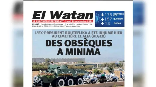 غلاف صحيفة الوطن المثير للجدل.