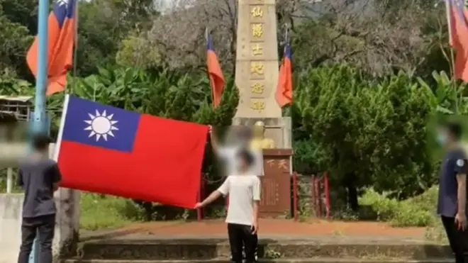 国安法压力下，今年仍有香港亲台团体举办双十升旗。