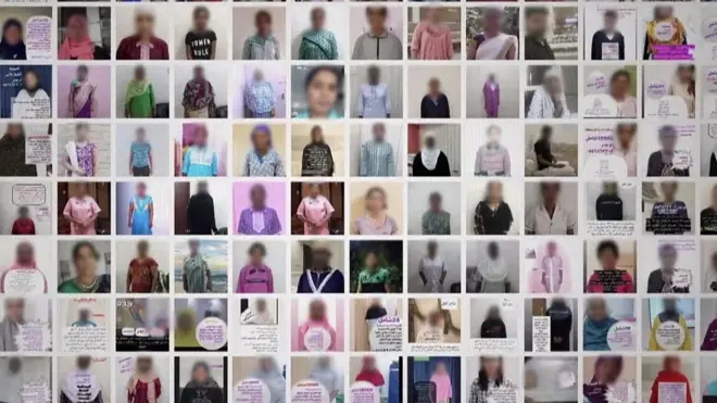 Fotografije profila sa aplikacija, skriven identitet