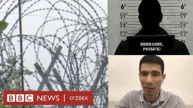 Спецприемникдан мигрантлар қочиши