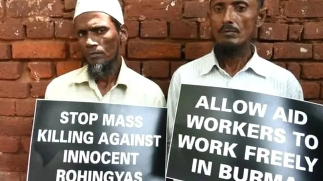 रोहिंग्या मुसलमान