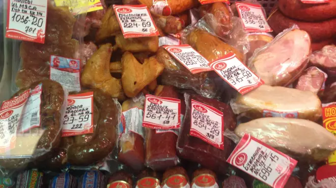 ціни луганськ