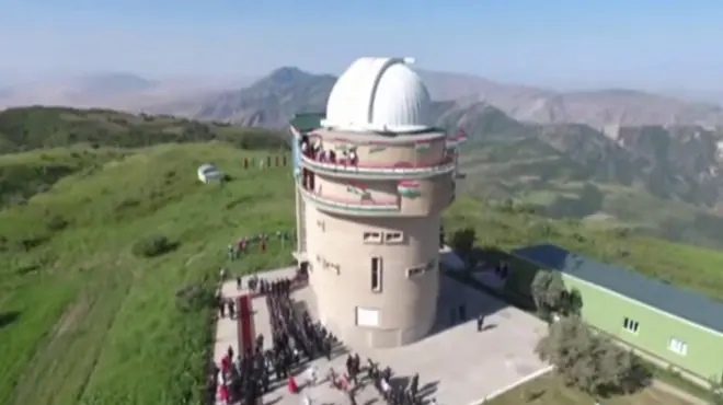 Обсерватория Санглох