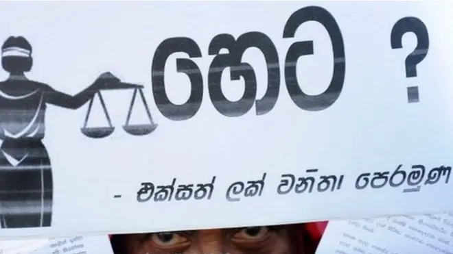 Women and child affairs ministry